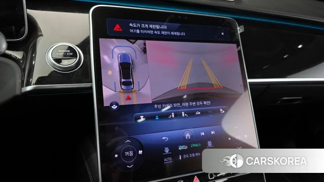 Mercedes-Benz S-Class W223 id 3897624 из Кореи 8