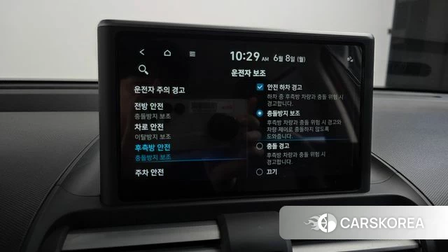 Hyundai Casper id 4422498 из Кореи 8