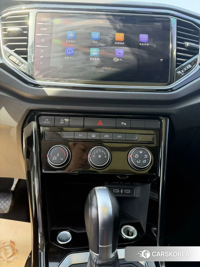 Volkswagen Exploring songs id 4393906 из Китая 8