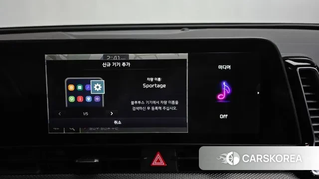 Kia Sportage 5th Generation id 3697124 из Кореи 8