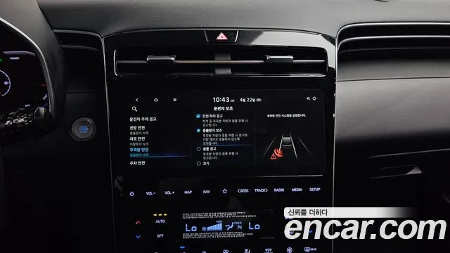 Hyundai Tucson Hybrid (NX4) id 2649480 из Кореи 8