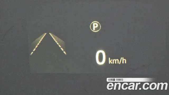 Land Rover Range Rover Sport 2nd Generation id 2850757 из Кореи 8