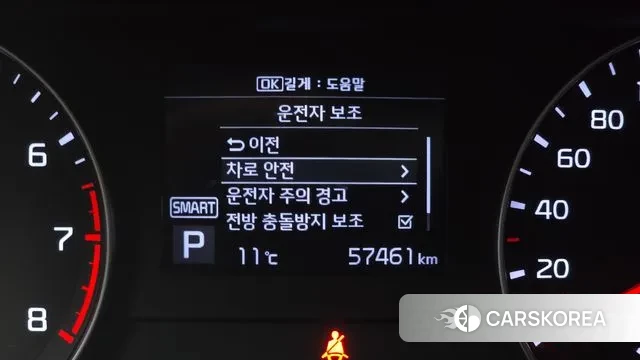 Kia Come New K3 id 3494146 из Кореи 8