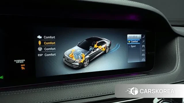 Mercedes-Benz S-Class W222 id 3601370 из Кореи 8