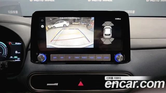 Hyundai Kona Electric id 2916760 из Кореи 8