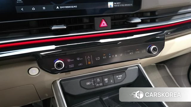 Kia The New Carnival 4th Generation id 4607470 из Кореи 8