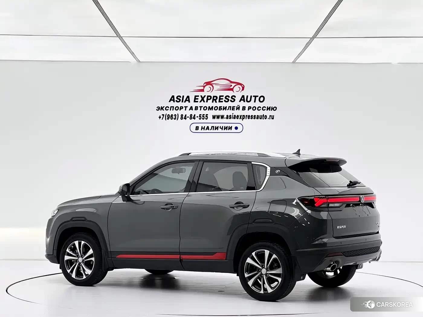 Chang'an Changan CS35PLUS id 4546096 из Китая 8