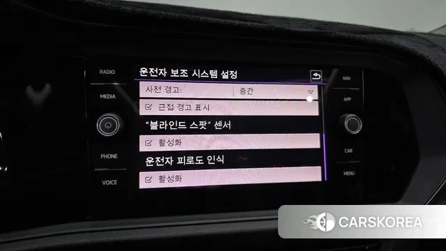 Volkswagen 7th Generation of Jetta id 3084596 из Кореи 8