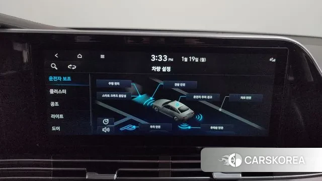 Hyundai The New Grandeur IG id 3597151 из Кореи 8