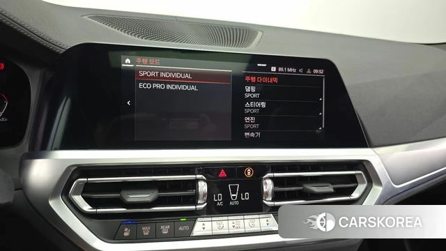 BMW 4 Series (G22) id 4745102 из Кореи 8