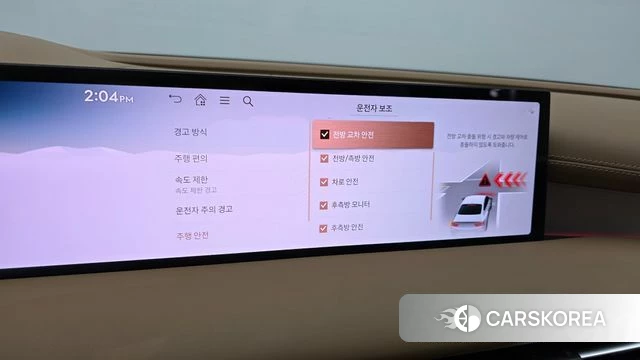 Genesis G80 (RG3) id 3838215 из Кореи 8