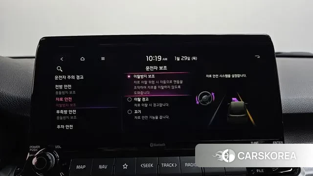 Kia Seltos id 3635410 из Кореи 8