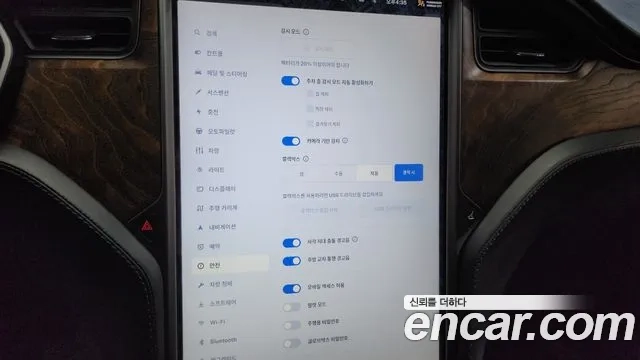 Tesla Model S id 2912410 из Кореи 8