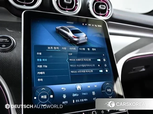 Mercedes-Benz C-Class W206 id 3365281 из Кореи 8