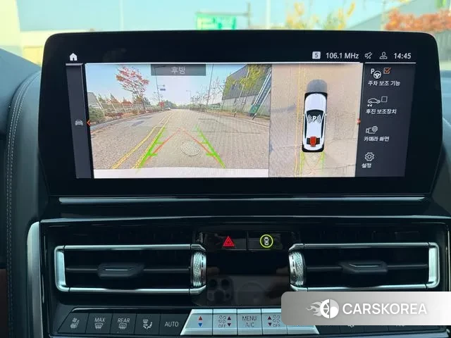 BMW 8 Series (G15) id 3338521 из Кореи 8