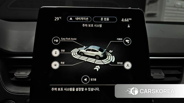 Renault Korea (Samsung) XM3 id 4551012 из Кореи 8