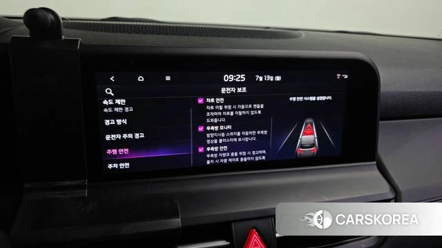 Kia The New Seltos id 4579780 из Кореи 8