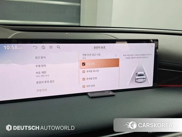 Genesis G80 (RG3) id 4554579 из Кореи 8