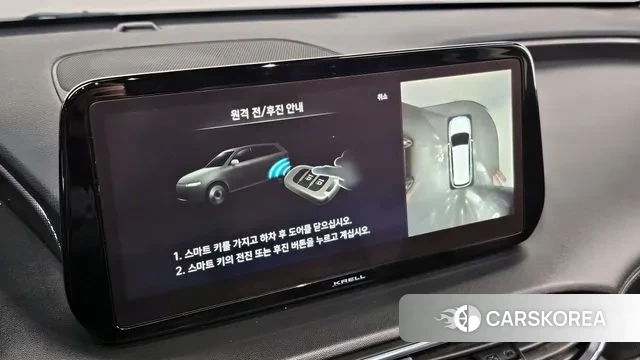 Hyundai The New Santa Fe id 3752649 из Кореи 8