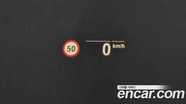 BMW 5 Series (G30) id 2812992 из Кореи 8