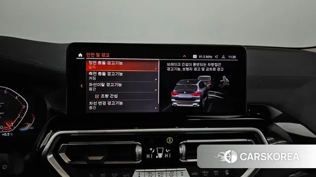 BMW X3 (G01) id 3572436 из Кореи 8