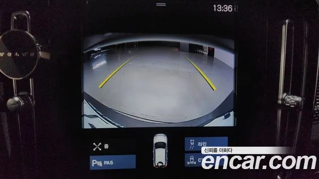 Volvo XC40 id 2936990 из Кореи 8