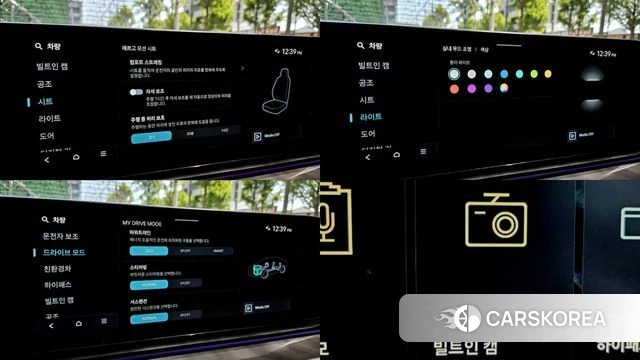 Hyundai Grandeur Hybrid (GN7) id 4201629 из Кореи 8