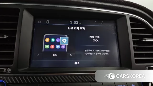 Hyundai Avante AD id 3085749 из Кореи 8