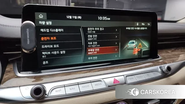 Kia More K9 id 3469248 из Кореи 8