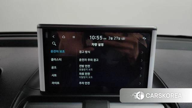 Hyundai Casper id 3850732 из Кореи 8