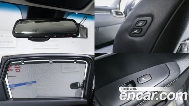 Kia The New Sorento id 2891467 из Кореи 8