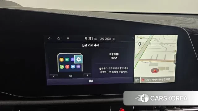 Kia Di Ol Nu Niro id 3720931 из Кореи 8