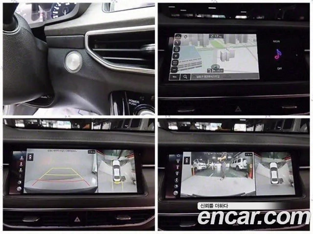 Kia K7 Premier id 2912490 из Кореи 8