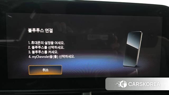 Chevrolet (GM Daewoo) Trax Crossover id 4381321 из Кореи 8