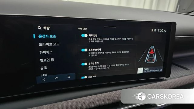 Hyundai The New Tucson (NX4) id 4177924 из Кореи 8