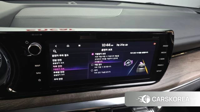 Kia K5 Hybrid 3rd Generation id 3818346 из Кореи 8