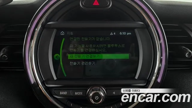 Mini Cooper id 2876703 из Кореи 8