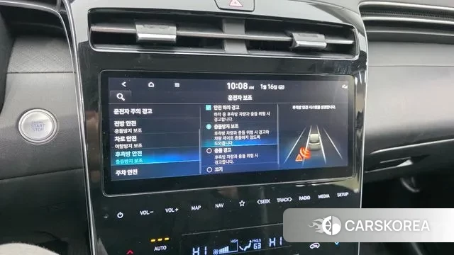 Hyundai Tucson (NX4) id 3591896 из Кореи 8