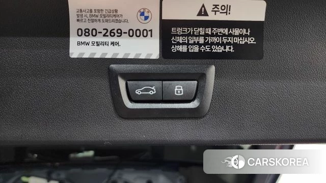 BMW X3 (G45) id 4548696 из Кореи 8