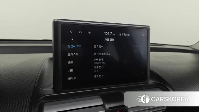 Hyundai Casper id 3827296 из Кореи 8