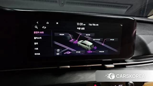 Kia Carnival 4th generation id 3379206 из Кореи 8