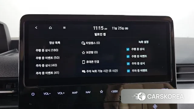 Hyundai Staria id 3406386 из Кореи 8