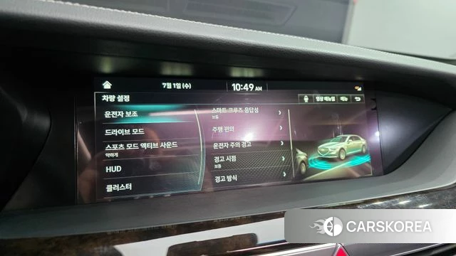 Genesis G90 id 4530515 из Кореи 8
