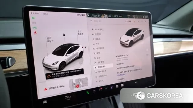 Tesla Model Y id 2909982 из Кореи 8