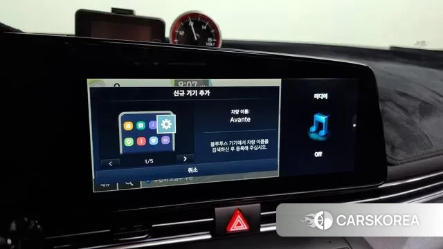 Hyundai Avante (CN7) id 2998436 из Кореи 8