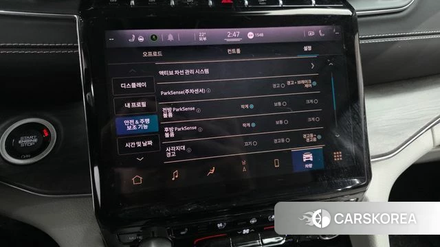 Jeep Grand Cherokee (WL) id 3923365 из Кореи 8