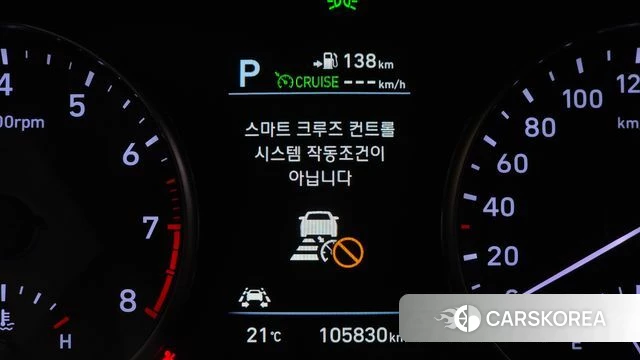 Hyundai i30 (PD) id 4447047 из Кореи 8
