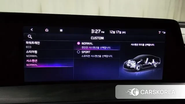 Kia K8 Hybrid id 3487689 из Кореи 8