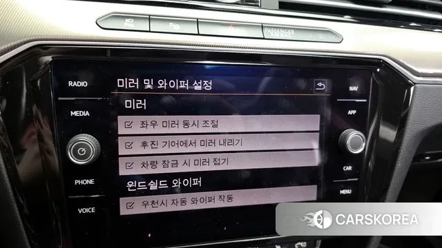 Volkswagen Arteon id 3789103 из Кореи 8