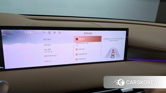 Genesis G80 (RG3) id 4522999 из Кореи 8